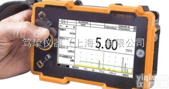<em>DMS</em> Go<em>超声波</em><em>测厚仪</em>性价比超值