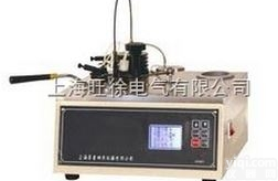 SYD-261石油产品闭口闪点<em>测定仪</em> 闭口闪点<em>测定仪</em><em>检测仪</em>定制