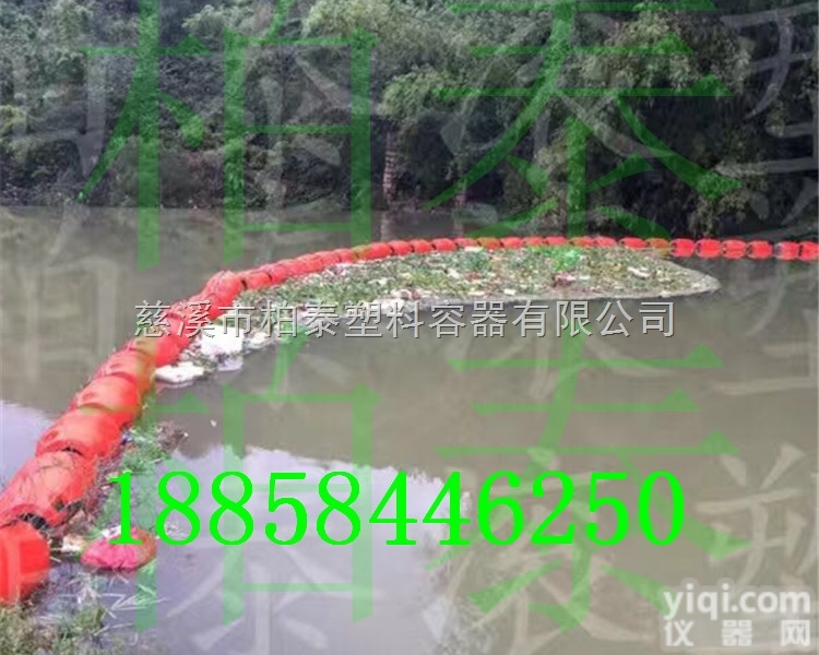 湖北省供应<em>悬浮式</em>垃圾隔离浮筒-水利工程拦渣浮体