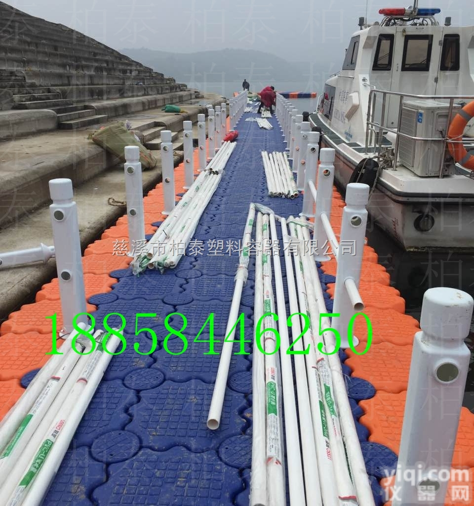 水上公园<em>摩托艇</em>码头<em>浮台</em>-水库钓鱼<em>浮台</em><em>浮筒</em>