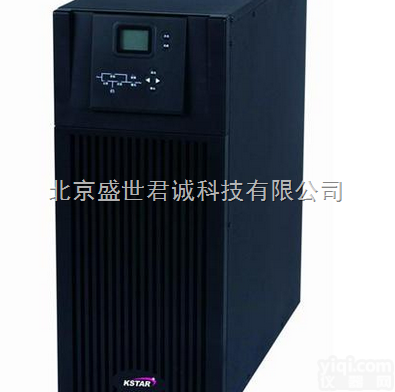YTA500G科华UPS<em>电源</em>标准<em>后备</em><em>电源</em>推荐
