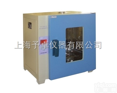 HH-B11-260-TBS  电热恒温培养箱,电热恒温箱价格,恒温试验箱