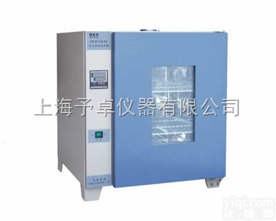 HH-B11·600-BS  电热<em>恒温</em><em>培养箱</em>,智能<em>恒温</em><em>培养箱</em>,电热<em>恒温</em>箱<em>厂家</em>