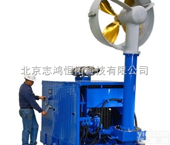 原装<em>进口</em>THRUSTMASTER TH500MLR <em>推进器</em>