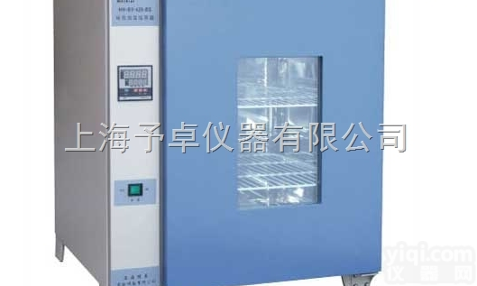 HH-B11·250-S/BS  电热<em>恒温</em><em>培养箱</em>直销,电<em>恒温</em>细胞（霉菌）<em>培养箱</em>,智能<em>恒温</em><em>试验箱</em>