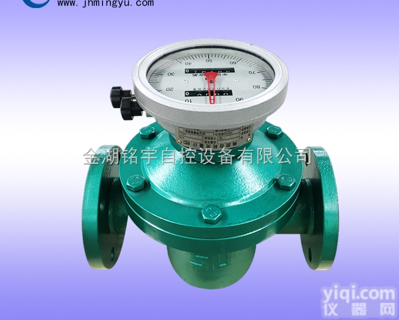 <em>棕榈油</em><em>流量计</em>价格，<em>棕榈油</em><em>流量计</em>价格