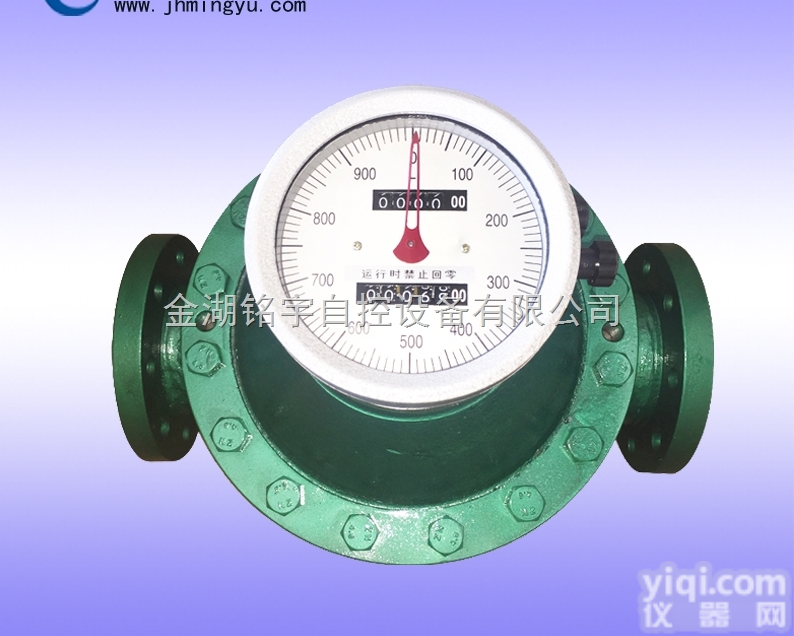 渣油流量计表，渣油<em>流量表</em><em>参数</em>，渣油<em>流量表</em><em>参数</em>