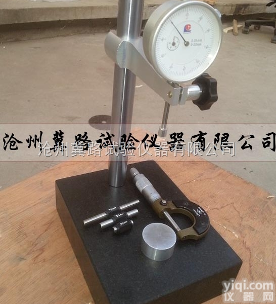 GBT6342  GBT6342<em>保温板</em><em>测厚仪</em>