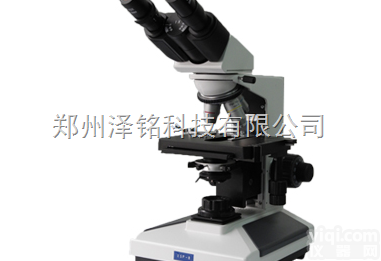 XSP-8（8CA）  <em>组织学</em>、<em>药物化学</em>数码生物显微镜