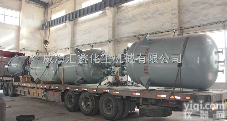 <em>汇鑫</em>高压<em>反应釜</em>，<em>不锈钢</em>高压<em>反应釜</em>