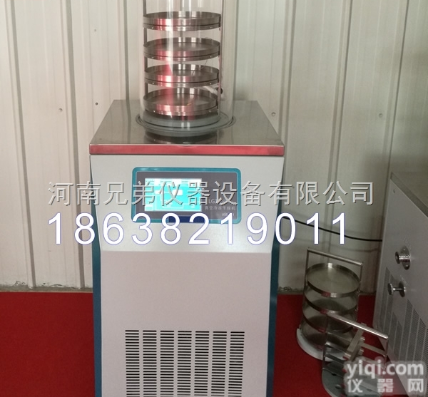 LGJ-12冷冻干燥机 实验室<em>普通型</em>真空<em>冻干机</em>
