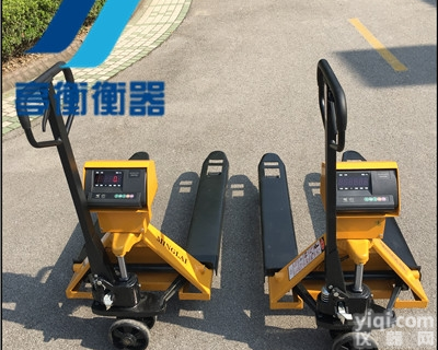手推液压<em>叉车</em>带<em>电子秤</em>-2吨<em>搬运</em>称重磅秤