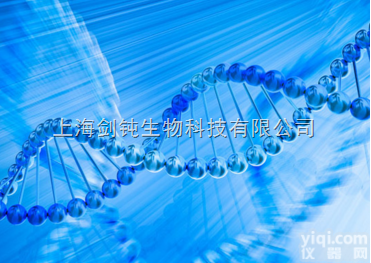 上海<em>microRNA</em>靶基因验证实验<em>外包</em>