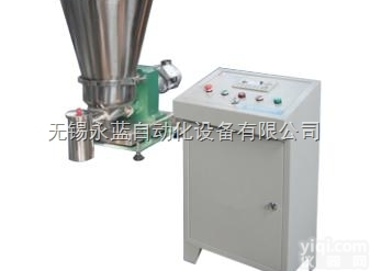 无锡称重<em>喂料机</em>/双螺杆失重式<em>喂料机</em>