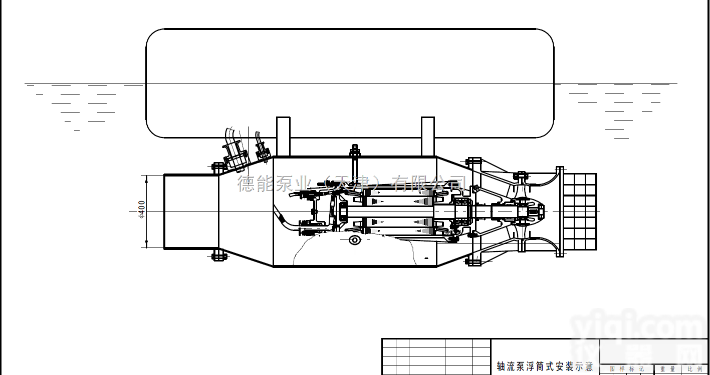 QZB  浮筒式<em>简易</em><em>轴流泵</em> 浮筒安装<em>简易</em><em>轴流泵</em>