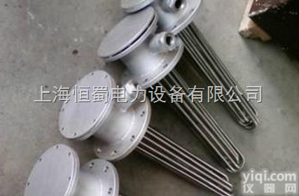 法兰式<em>电热管</em>|插入式加热器|<em>水箱</em>加热器