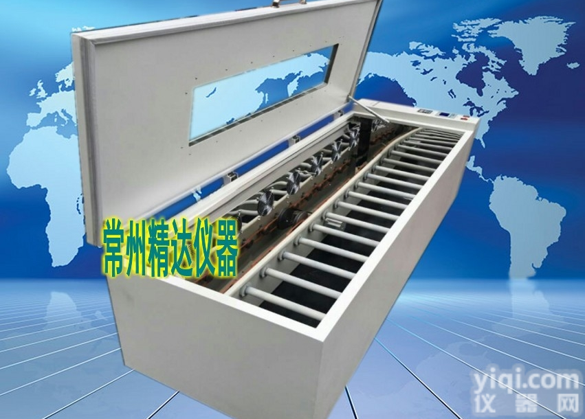 JDZP-H18  <em>细胞培养</em>转瓶机（大容量恒温滚瓶机）