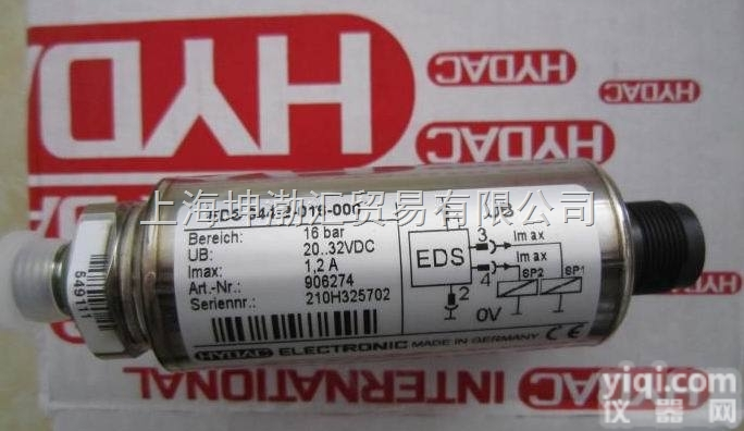 FAX-160×20  HYDAC贺德克压力<em>传感器</em>国内<em>畅销</em>型号现货特卖