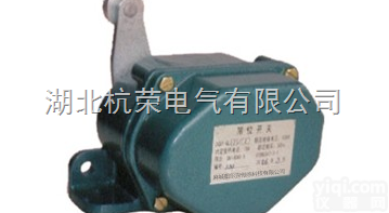 <em>现货供应</em>重型限位<em>开关</em>QX1-GL-1/2