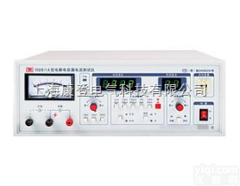 <em>YD2611</em><em>电解电容</em>漏电流测量仪