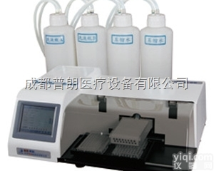 哪种品Pai的<em>洗板机</em>好用，<em>普朗</em>的怎么样