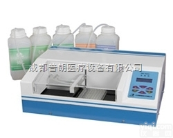 众多的免疫<em>洗板机</em>，我们<em>选购</em>有哪些技巧呢？