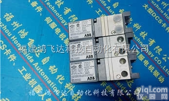 <em>系统</em><em>模块</em> SD1VF6PJ  <em>系统</em><em>模块</em> SD1VF6PJ