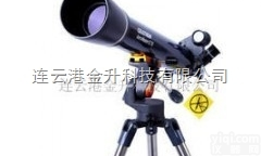 星特朗LT70AZ天文望远镜<em>高倍</em>清成人<em>夜视</em>正像