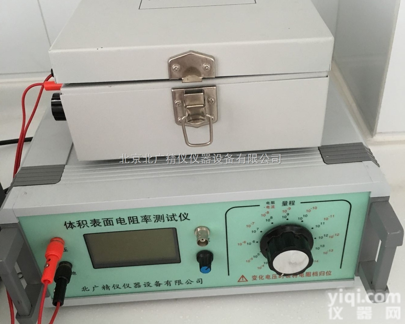 BEST-121  GB/T2439-2001<em>硫化橡胶</em>电阻率<em>测定仪</em>