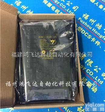 TC-FPDXX2 <em>系统</em><em>模块</em>  TC-FPDXX2 <em>系统</em><em>模块</em>