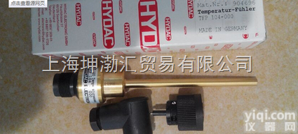 0060R010BN3HC  德国HYDAC<em>蓄能器</em>贺德克SB<em>系列</em>皮囊式<em>蓄能器</em>