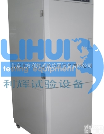 ZN-C  高压<em>汞灯</em><em>老化箱</em>/500W紫外<em>汞灯</em><em>老化箱</em>