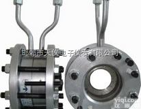 <em>内藏式</em><em>节流</em><em>装置</em>