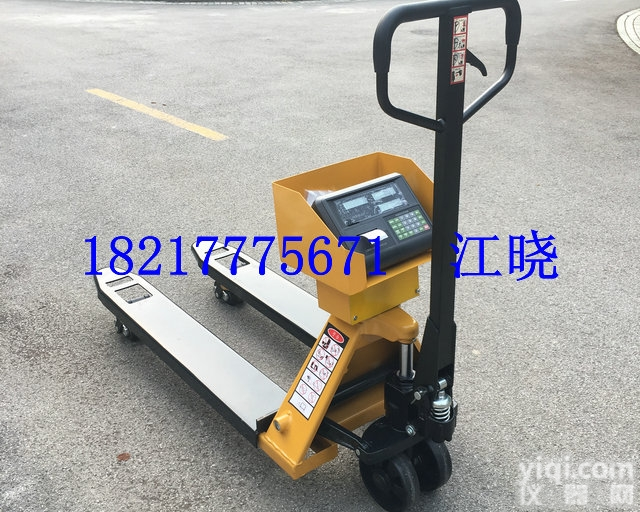 带打印液压叉车磅称,<em>手动</em>液压托车<em>地牛</em>称<em>地老虎</em>叉车