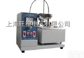 BF-02闪点测定器（闭<em>口杯</em>法）<em>特价</em>厂家