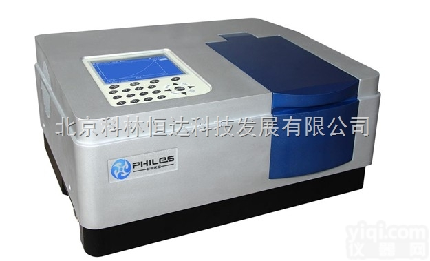 G-9系列：双<em>光束</em>紫外可见<em>分光光度计</em>
