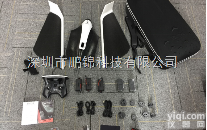 <em>固定</em>翼<em>农业</em>监测<em>无人机</em>DISCOPRO AG