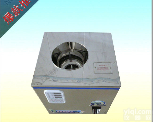 ZH-分<em>装机</em>  调味料<em>粉剂</em>1克,5克,10克,15克,20克,25克分<em>装机</em>