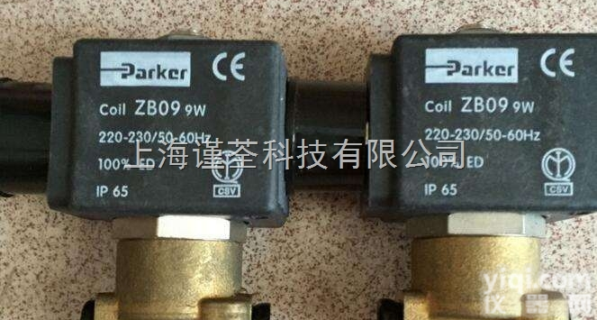 进口<em>传感器</em>上海谨荃<em>批发</em>销售6A-C6L-1-SS派克压力<em>传感器</em>park...