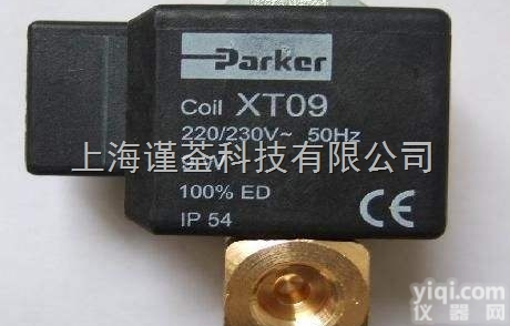 <em>派克</em>传感器P33CA14GEANGLNW<em>上海</em>海关进口谨荃批发销售par...