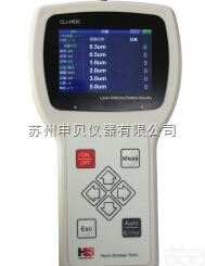 H630  多参数六通道手持式激光尘埃<em>粒子</em><em>计数器</em>（压差、风速、<em>温湿度</em>）