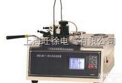 <em>SYD-261-1型 闭口闪点试验器</em>厂家