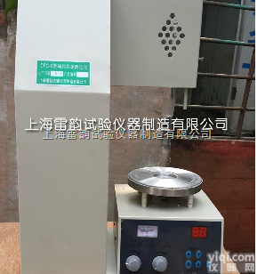 CFC-5  JZ水泥游离氧化钙<em>测定仪</em>，5型氧化钙<em>测定仪</em>批发<em>包邮</em>