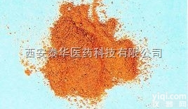 雄黄粉  YY级雄黄粉【医药和制药辅料】cp15<em>药典</em>标准 有<em>注册证</em>批件