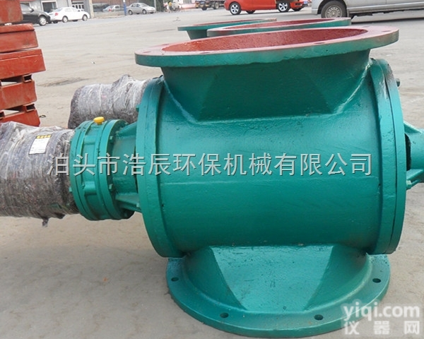 YJD-A  YJD-A型<em>星型</em><em>卸灰阀</em> 钢性叶轮<em>给料机</em>400*400-生产厂家