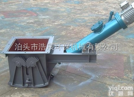 700*700  700*700<em>电液</em>动<em>鄂式</em>阀 QSZ-60气动扇形阀