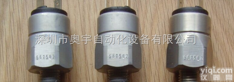 <em>0570</em>-46914-1-<em>001</em>  供应德国苏克SUCO图片 suco价格表