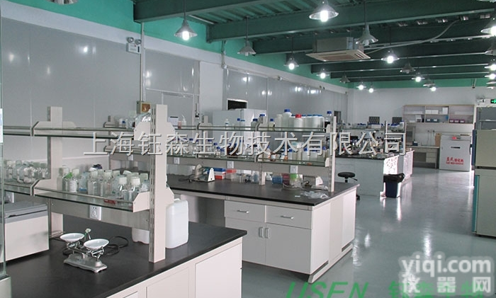 生物实验<em>课题</em>总包<em>服务</em> 项目总包<em>服务</em>