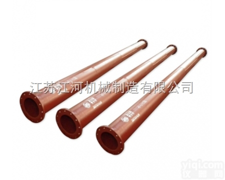DN200  江河机械直销电厂钢洗煤厂耐磨管道双<em>金属</em><em>复合管</em>输粉排渣管