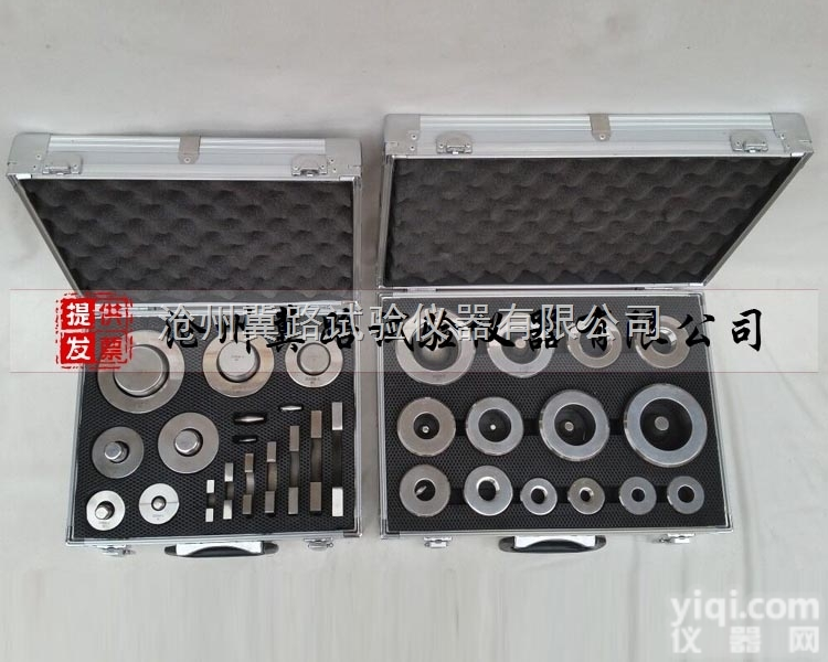 电工<em>套管</em><em>量规</em> 电工导管<em>量规</em> <em>套管</em>卡规 半硬质<em>套管</em><em>量规</em>